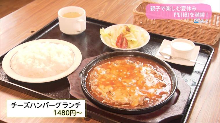 親子で楽しむ夏休み ！プール＆お肉＆駄菓子でたっぷり遊べる門川町のスポットをご紹介！