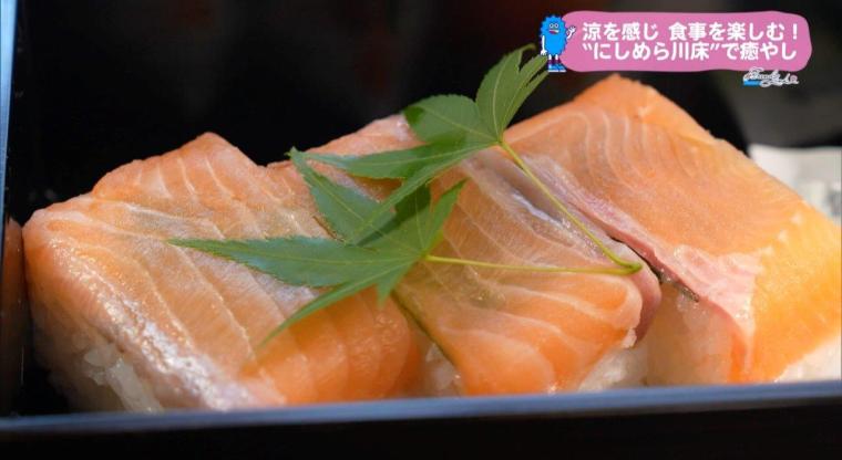 【宮崎】涼を感じ、食事を楽しむ！西米良温泉ゆた〜と「にしめら川床」で癒しの時間（西米良村）