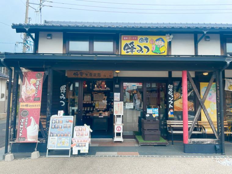 【島根】出雲大社近くで食べ歩き！1 日 30 食限定の蜂蜜を贅沢に味わうソフトクリーム！