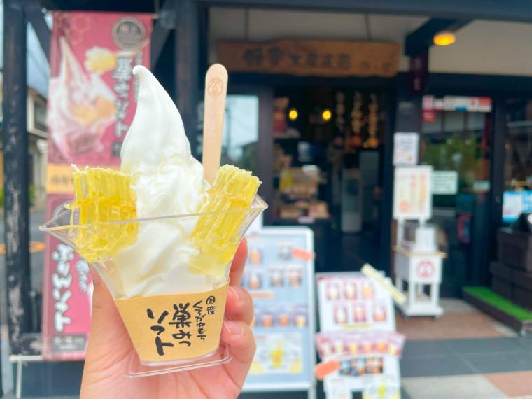 【島根】出雲大社近くで食べ歩き！1 日 30 食限定の蜂蜜を贅沢に味わうソフトクリーム！