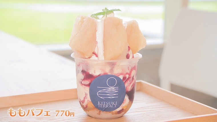 【大分】“豊後の天橋立”住吉浜でマリーンスポーツやグルメを満喫