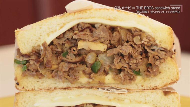 【沖縄】青の洞窟近く！こだわりパンを使ったサンドイッチ専門店「 THE BROSsandwich stand」（恩納村）