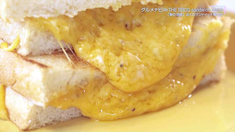 【沖縄】青の洞窟近く！こだわりパンを使ったサンドイッチ専門店「 THE BROSsandwich stand」（恩納村）