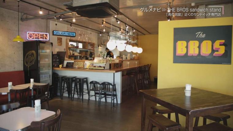 【沖縄】青の洞窟近く！こだわりパンを使ったサンドイッチ専門店「 THE BROSsandwich stand」（恩納村）