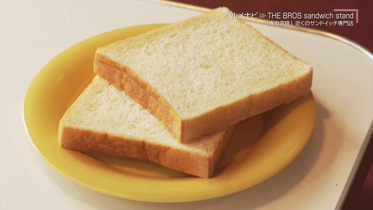 【沖縄】青の洞窟近く！こだわりパンを使ったサンドイッチ専門店「 THE BROSsandwich stand」（恩納村）