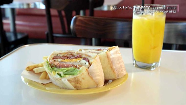 【沖縄】青の洞窟近く！こだわりパンを使ったサンドイッチ専門店「 THE BROSsandwich stand」（恩納村）