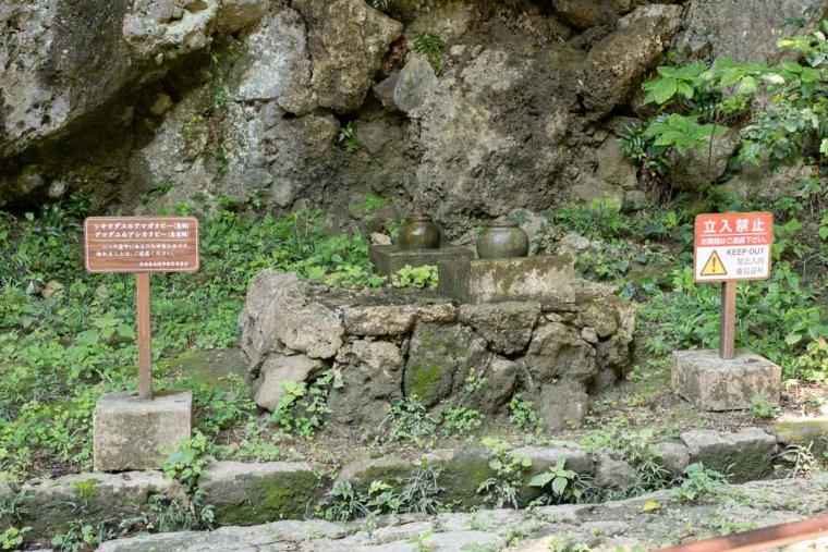 沖縄を代表する聖地「斎場御嶽（せーふぁうたき）」とは？ツアーで知る歴史と文化（南城市）