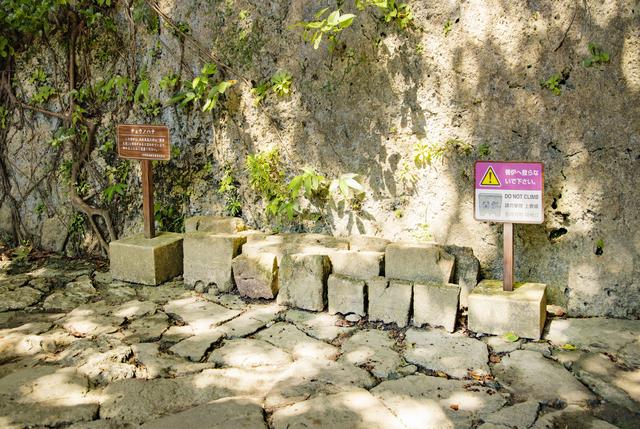 沖縄を代表する聖地「斎場御嶽（せーふぁうたき）」とは？ツアーで知る歴史と文化（南城市）