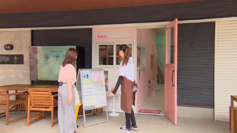 【静岡県伊豆の国市・エスパーク】New オープン 4 店舗 極上ポーク・イタリアン・スイーツに足湯もある!