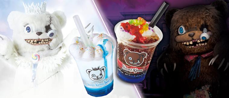 USJ ハロウィーン2024 ハミクマ＆ハミクマソウル フード