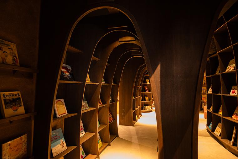 石見銀山まちを楽しくするライブラリー