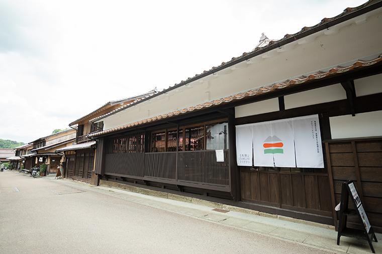 石見銀山まちを楽しくするライブラリー