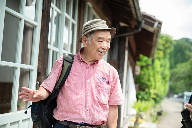 「石見銀山ガイドの会」