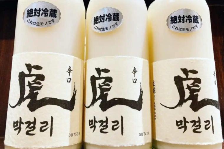 ひつじや らむちゃん