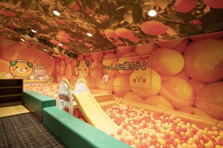 「道後プリンスホテル」