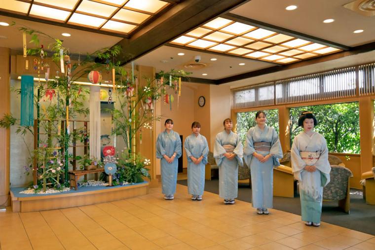 「道後プリンスホテル」