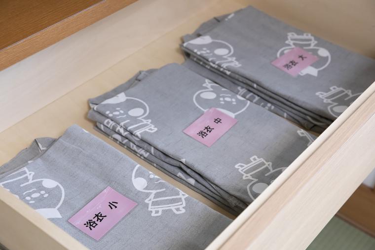 「道後プリンスホテル」