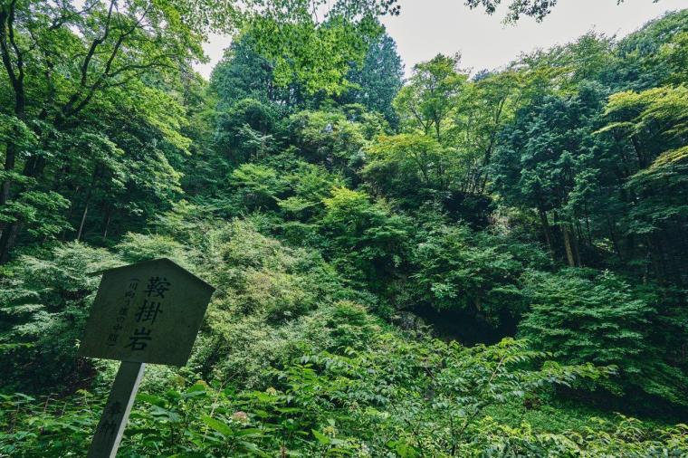  パワースポット「榛名神社」参拝モデルコース＆周辺観光スポット