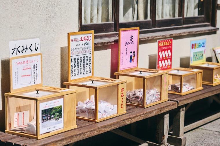 パワースポット「榛名神社」参拝モデルコース＆周辺観光スポット