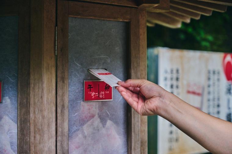 パワースポット「榛名神社」参拝モデルコース＆周辺観光スポット