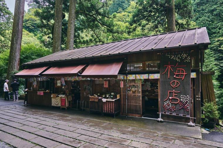 パワースポット「榛名神社」参拝モデルコース＆周辺観光スポット