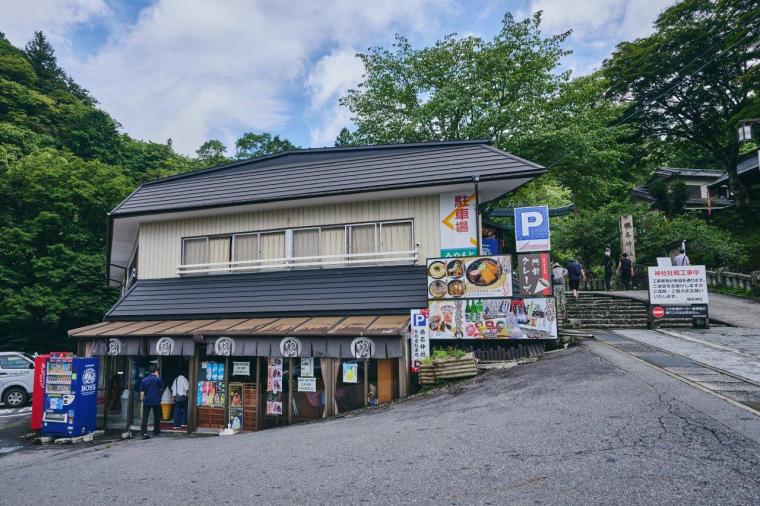 パワースポット「榛名神社」参拝モデルコース＆周辺観光スポット