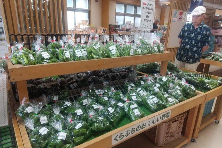 パワースポット「榛名神社」参拝モデルコース＆周辺観光スポット