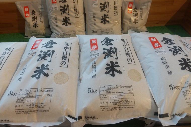 パワースポット「榛名神社」参拝モデルコース＆周辺観光スポット