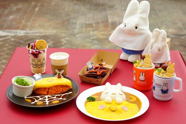 ハウステンボス　ハロウィーン