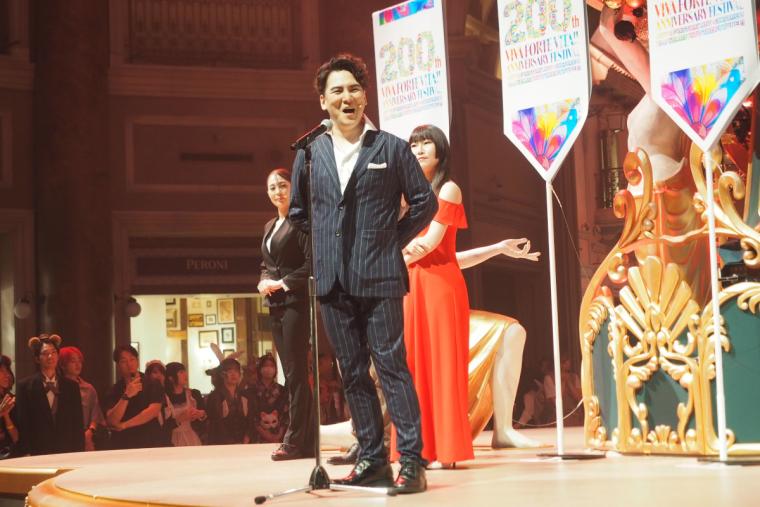 イマーシブ・フォート東京 ハロウィン