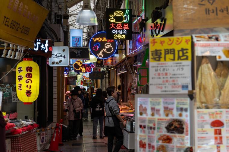 鶴橋コリアタウン