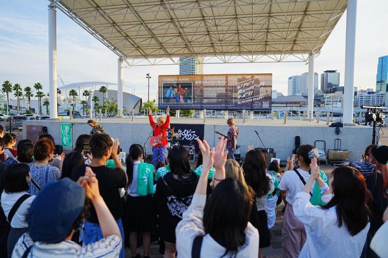 メリケンミュージックナイツ