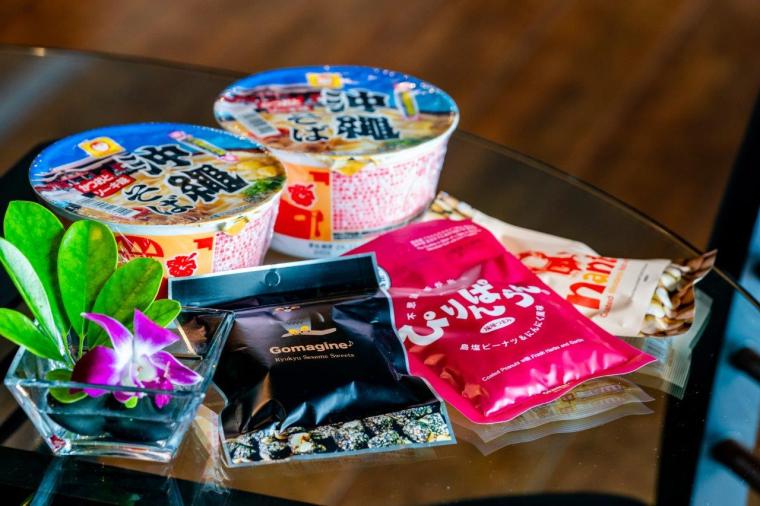 沖縄の奥深くへ。森に溶け込む隠れ家「MAGACHABARU OKINAWA」