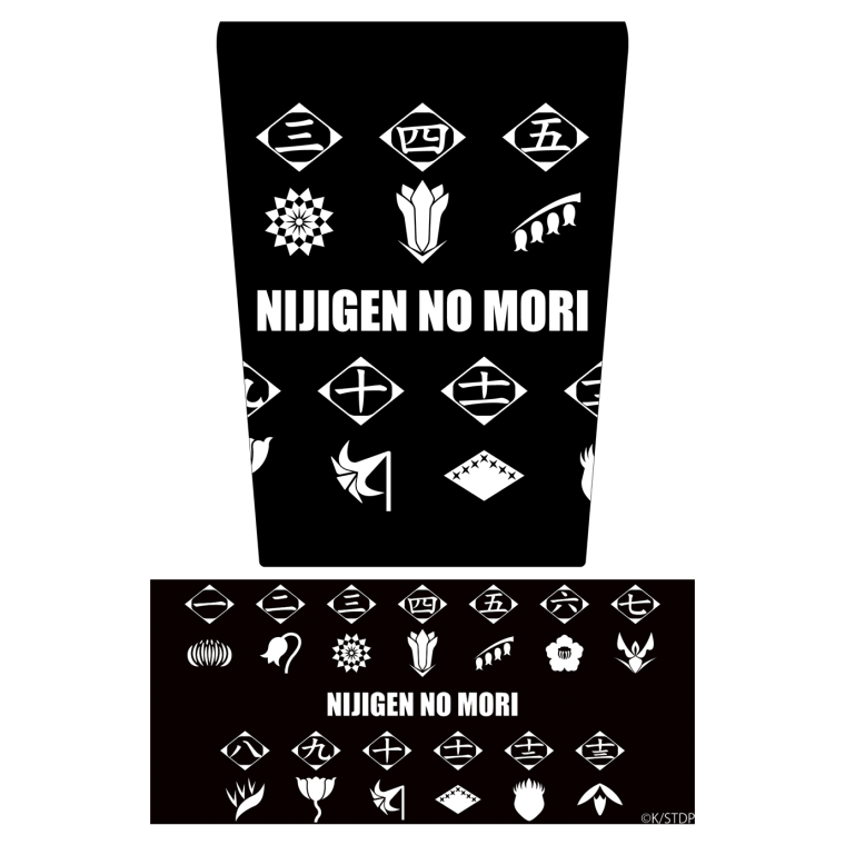 「BLEACH」サーモタンブラー