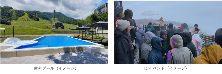 屋外プールとDJイベントのイメージ