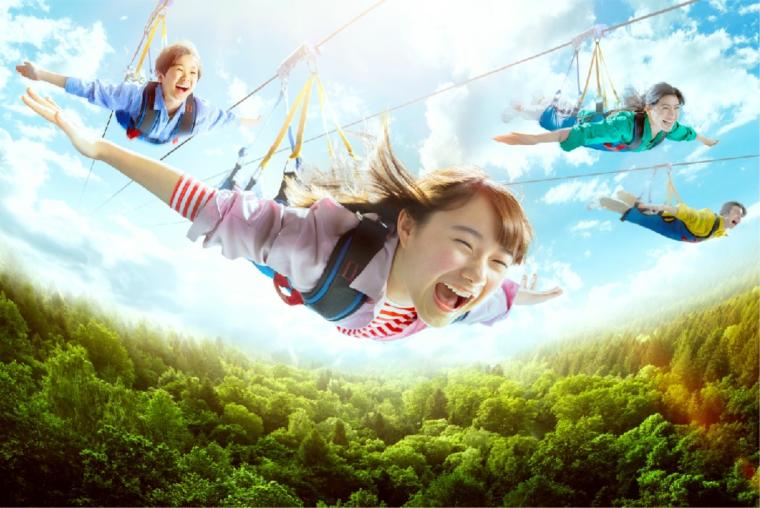 「ネスタリゾート神戸」スカイ・イーグル