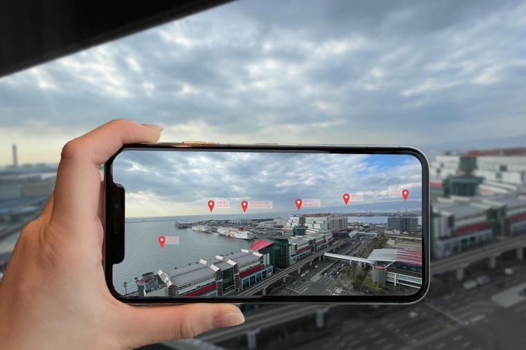 「グランドプリンスホテル大阪ベイ」AR機能イメージ