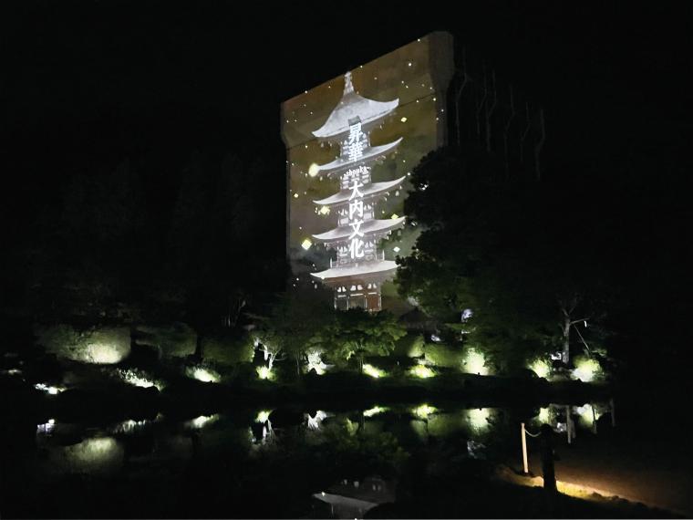 山口・改修中の国宝「瑠璃光寺五重塔」に第二弾プロジェクションマッピングが登場