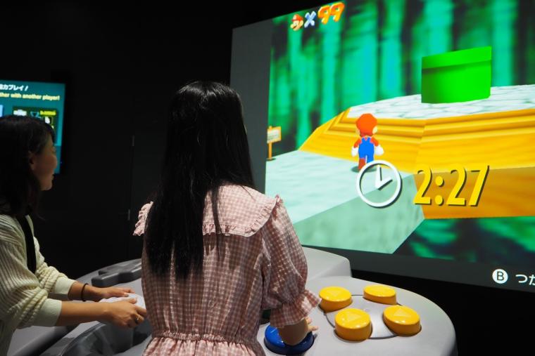 ニンテンドーミュージアム