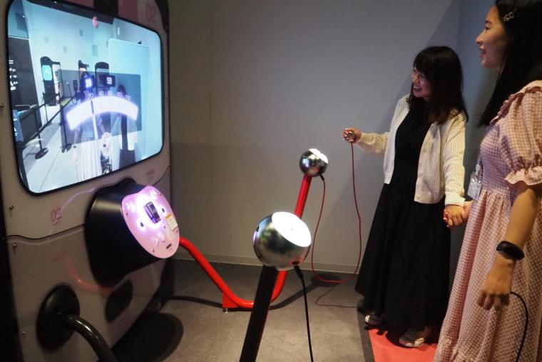 ニンテンドーミュージアム