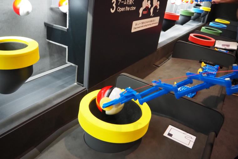 ニンテンドーミュージアム