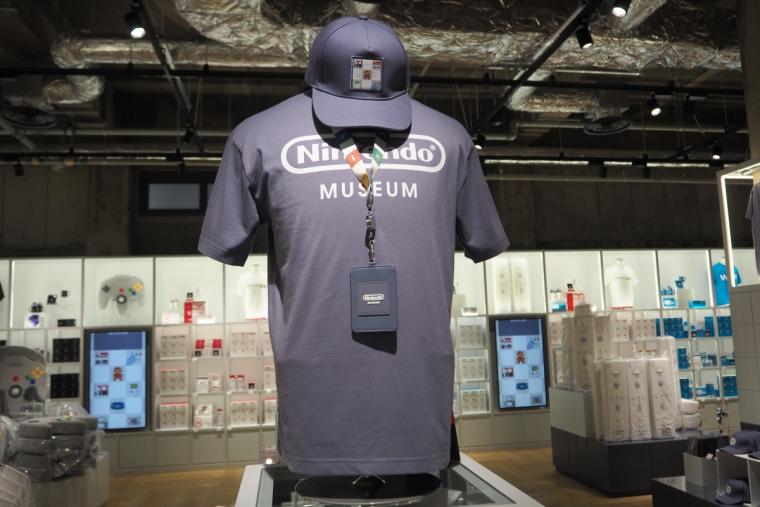 ニンテンドーミュージアム