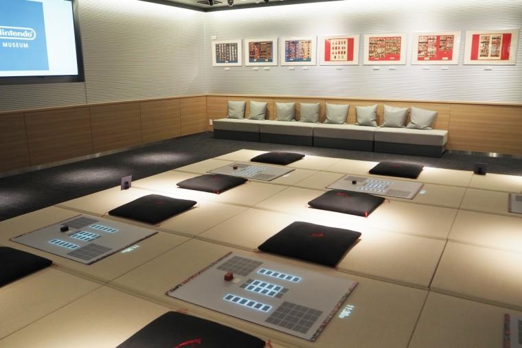 ニンテンドーミュージアム