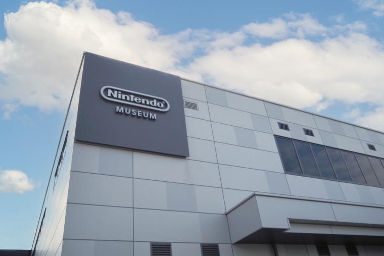 ニンテンドーミュージアム