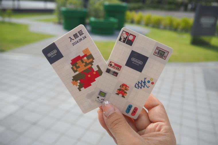 ニンテンドーミュージアム