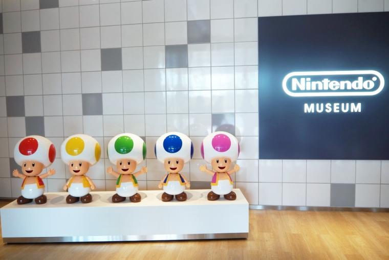ニンテンドーミュージアム