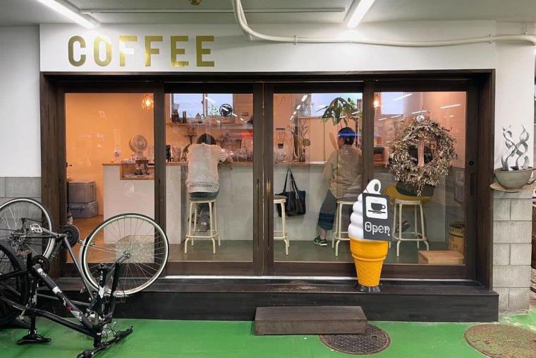 イトーコーヒー