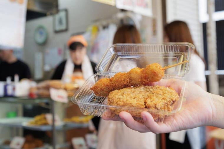 齋藤惣菜店ころっけや