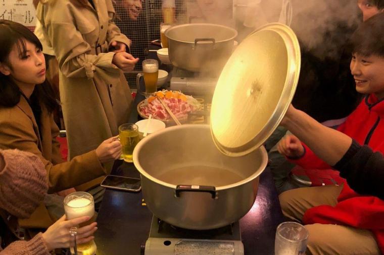 東四芋煮ガーデン