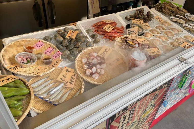 東四芋煮ガーデン